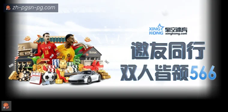 开云品牌介绍