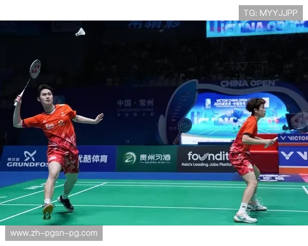 羽毛球女双技巧换位