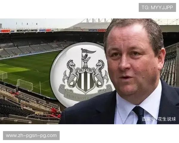 英超球队政治立场、财团阵营与媒体倾向