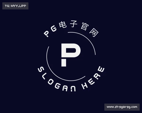 知道PG电子官网